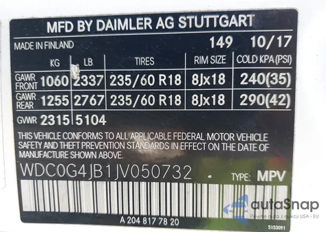 2018 Mercedes-Benz Glc 300 из США, поврежденный, VIN WDC0G4JB1JV050732